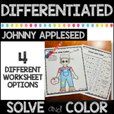 JOHNNY APPLESEED Addition Coloring Worksheet FREEBIE