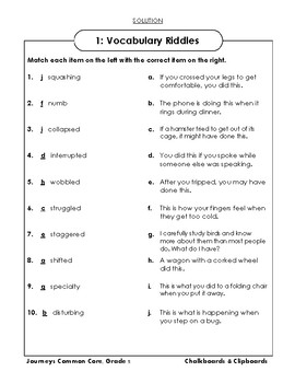 journeys word study target vocabulary practice worksheets