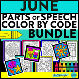 JUNE color by code spring parts of speech grammar activity