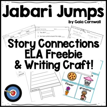 Preview of Jabari Jumps ELA Book Activities No Prep Freebie!
