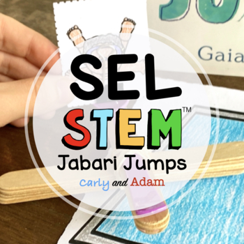 Preview of Jabari Jumps Self Awareness SEL Activity and Read Aloud STEM Challenge
