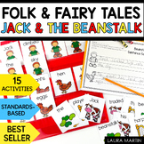 Jack and the Beanstalk Activities - Comprehension - Fairy Tales