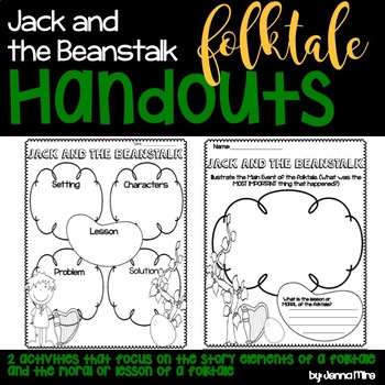 Preview of Jack and the Beanstalk Folktale Handouts