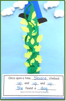 Jack and the Beanstalk - One and Done Project by KinderLit | TpT