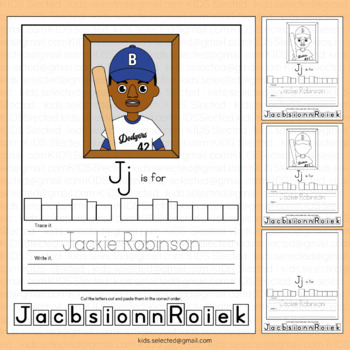 Jackie Robinson Poem Writing Activity