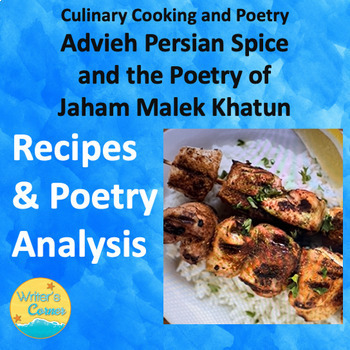 Preview of Poem Analysis: Jaham Malek Khatun, Model Essay, Persian Spice Recipe, Writing