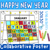 January 2024 collaborative coloring poster - 2024 new year