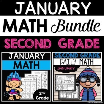 Preview of January 2nd Grade Math Worksheets - Extra Practice Daily Spiral Review Pages