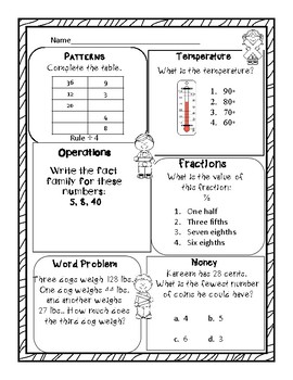 january 3rd grade math no prep sheets third grade math skills worksheets