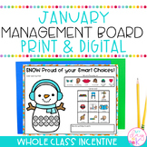 January Classroom Management Board | Whole Class Incentive