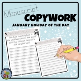 January Copywork Handwriting Practice MANUSCRIPT PRINT