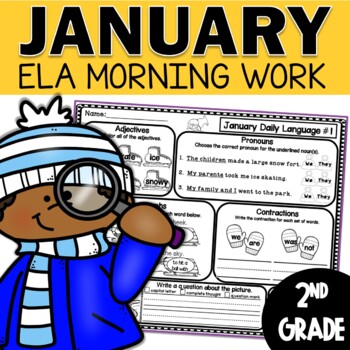 Preview of January Morning Work for 2nd Grade