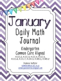 January Daily Math Journal (Common Core Aligned)
