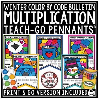 Preview of January December Winter Color by Code Multiplication Winter Math Coloring Pages