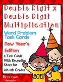 January Double Digit times Double Digit Multiplication Wor