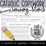 January, February, March PRINTING Catholic Saint Feast Day
