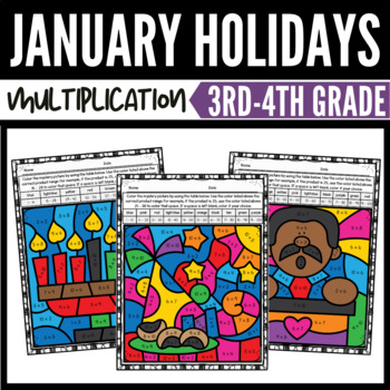 Preview of January Holidays Multiplication Color by Number Bundle
