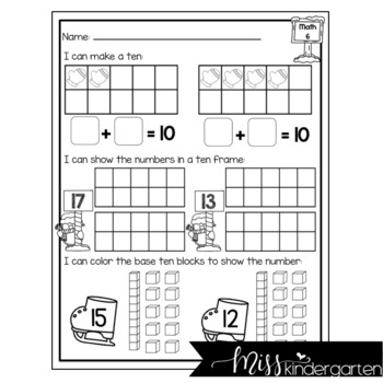 January Kindergarten Math Practice by Miss Kindergarten Love | TpT