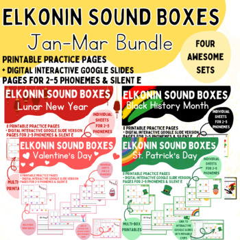 Preview of January - March Elkonin Sound Box Bundle