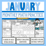 January Math  | 3rd Grade Spiral Review | 3rd Grade Math M