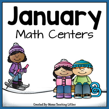 Preview of January Math Activities Bundle
