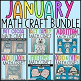 January Math Craft Bundle