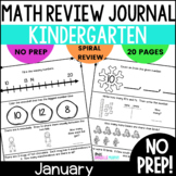 Winter Math Journal Kindergarten, Winter Math Activities, 