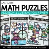 January Math Puzzles | Winter New Years Addition & Subtrac
