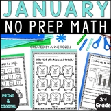 January Math Worksheets 3rd Grade | Digital and Printable