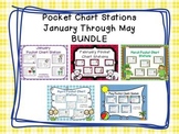 Pocket Chart Stations January through May {BUNDLED}