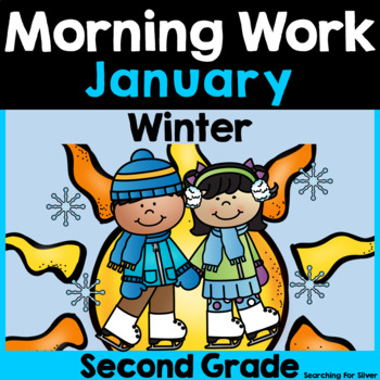 Preview of January Morning Work {2nd Grade} PDF & Digital Ready!