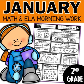 Preview of January Morning Work 2nd Grade Math and Language Spiral Review