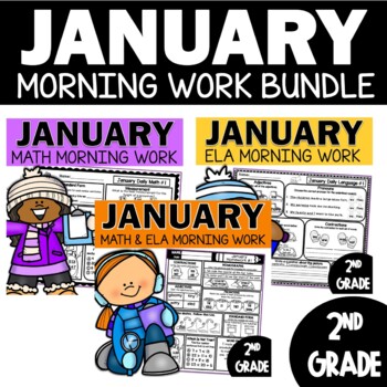Preview of January Morning Work for 2nd Grade Winter Activities