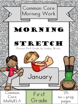 Preview of January Morning Work: First Grade Common Core Morning Stretch