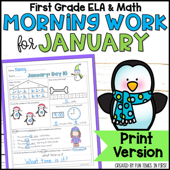 Preview of January Morning Work First Grade - Printable Spiral Review for 1st Grade