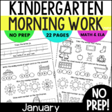January Morning Work, Winter Kindergarten Morning Work Activities