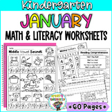 January NO PREP - Math & Literacy Printables (Kindergarten)