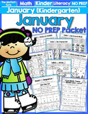 January NO PREP Math and Literacy (Kindergarten)