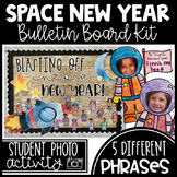 Outer Space New Year Bulletin Board - Back to School - Set