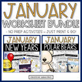 January NO PREP Worksheets - 2nd & 3rd Grade New Years and