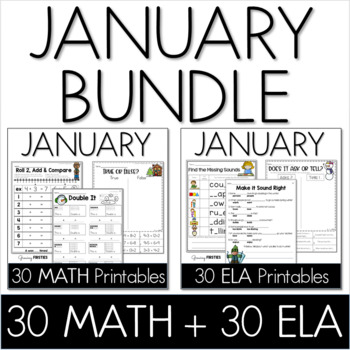 Preview of January No Prep Bundle - First Grade Winter Math and ELA