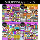 Shopping/Store Clipart Bundle (Formerly January VIP 2021)