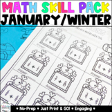 January Winter Activities Math Worksheets - No Prep - 4th 