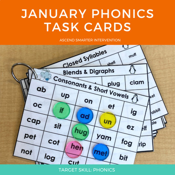 Preview of January Word Reading Fluency