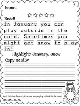 January Writing- helping students with handwriting and writing skills!