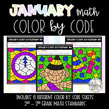 Preview of January color by code/ mystery picture (addition, subtraction, multiplication)