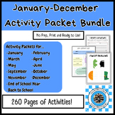 January through December Year Long Activity Packet Bundle,