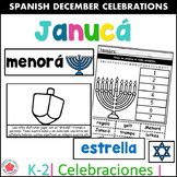 Janucá Hanukkah Chanukah in Spanish incluye manualidad craft