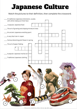 Preview of Japan Activity Sheet Crossword and Word Search, Substitute/Relief Worksheet