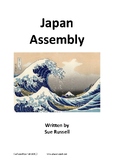 Japan Assembly or Class Play